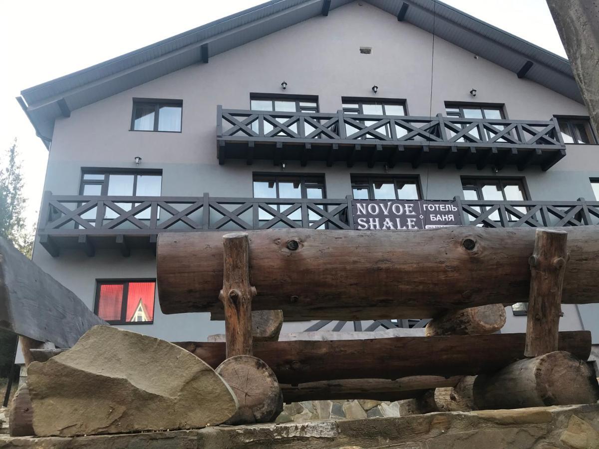 Hotel Novoe Shale Yablunytsya Exterior foto